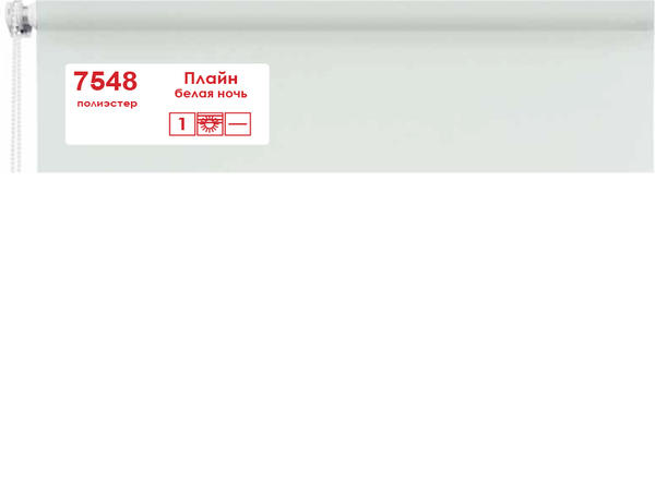 Рулонные шторы Uni 2 7548 Плайн белая ночь